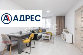 ������� 2-����� | Imot.bg � ����� ������ 6
