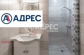 ������� 2-����� | Imot.bg � ����� ������ 11