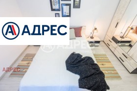 ������� 2-����� | Imot.bg � ����� ������ 8
