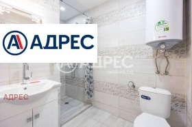 ������� 2-����� | Imot.bg � ����� ������ 14