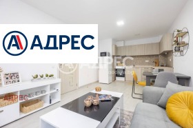 ������� 2-����� | Imot.bg � ����� ������ 7