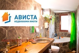 ������� 3-����� | Imot.bg � ����� ������ 9