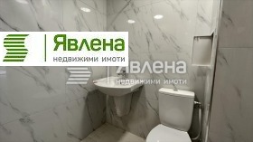 ������� 3-����� | Imot.bg � ����� ������ 3