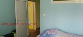 ������� 4-����� | Imot.bg � ����� ������ 9