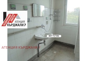 ������� ���������� | Imot.bg � ����� ������ 11
