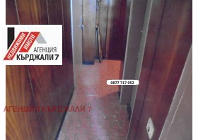 ������� ���������� | Imot.bg � ����� ������ 10