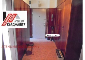������� ���������� | Imot.bg � ����� ������ 9