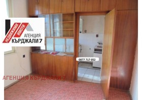������� ���������� | Imot.bg � ����� ������ 2