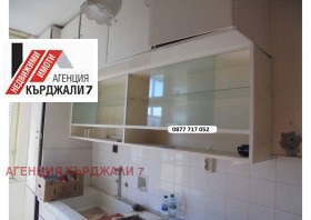 ������� ���������� | Imot.bg � ����� ������ 7