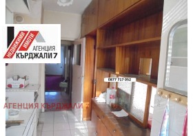 ������� ���������� | Imot.bg � ����� ������ 3