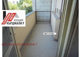 ������� ���������� | Imot.bg � ����� ������ 4