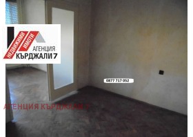 ������� ���������� | Imot.bg � ����� ������ 5