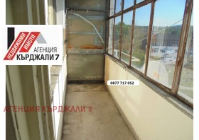 ������� ���������� | Imot.bg � ����� ������ 8