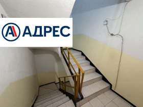 ������� ������� | Imot.bg � ����� ������ 5