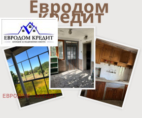 Casa Sarnevo, región Stara Zagora