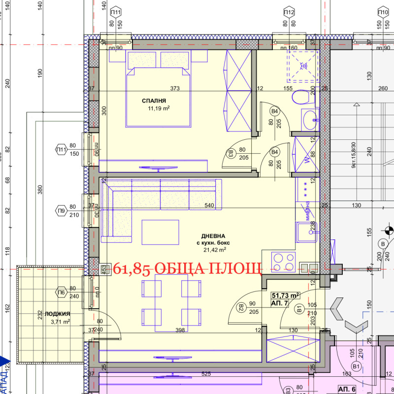 Til salg  1 soveværelse Sofia , Vladaya , 62 kvm | 12834074 - billede [5]