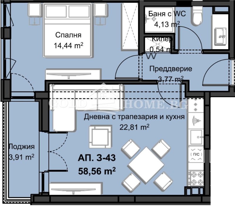 Na prodej  1 ložnice Plovdiv , Christo Smirnenski , 71 m2 | 50084118 - obraz [5]