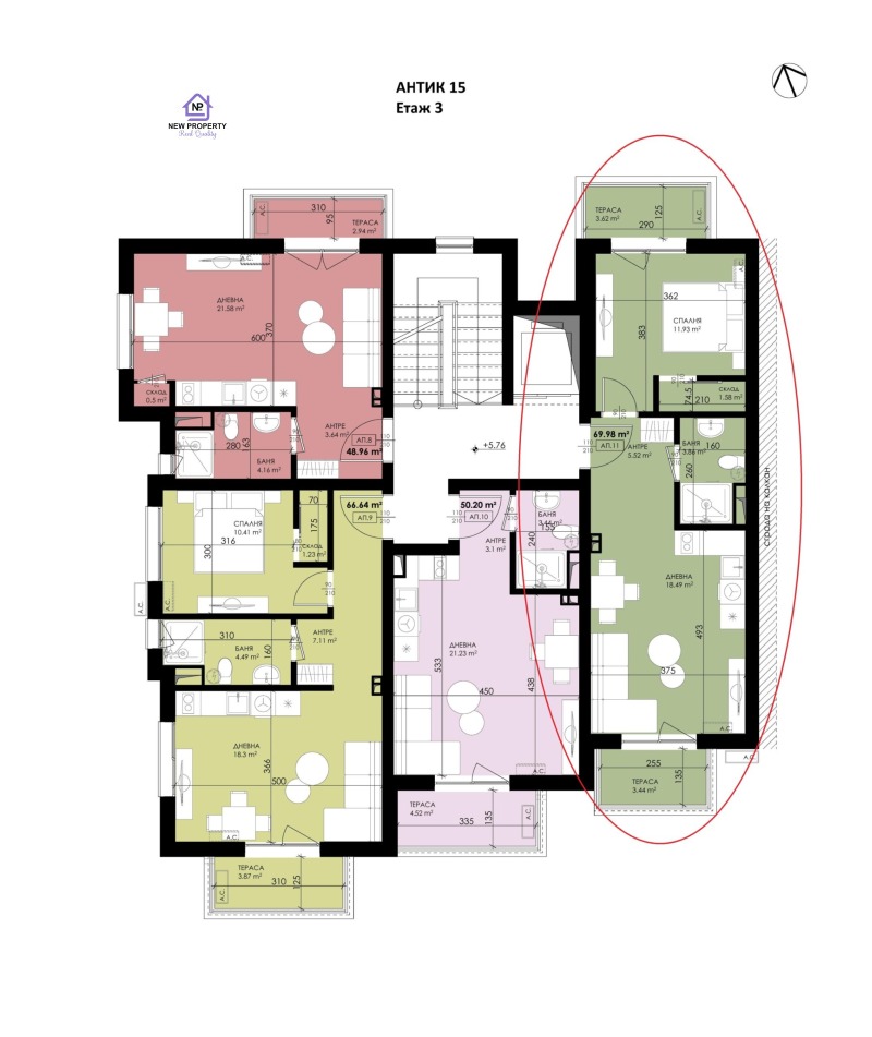 Продава 2-СТАЕН, гр. Созопол, област Бургас, снимка 5 - Апартаменти - 53148888