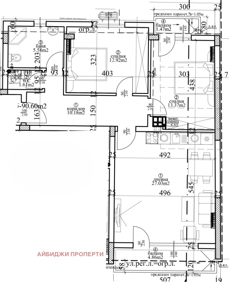 Продава  3-стаен град Варна , Център , 123 кв.м | 94882891 - изображение [6]