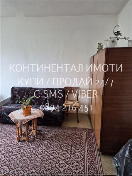 Eladó  2 hálószobás Plovdiv , Kjucsuk Parizs , 85 négyzetméter | 74717041 - kép [5]