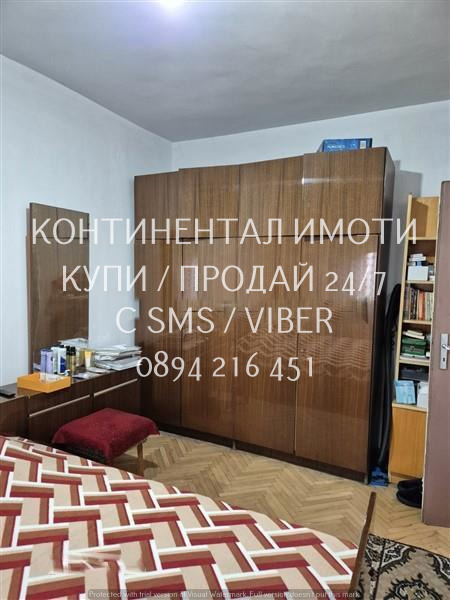 Eladó  2 hálószobás Plovdiv , Kjucsuk Parizs , 85 négyzetméter | 74717041 - kép [3]