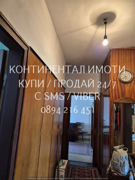 Eladó  2 hálószobás Plovdiv , Kjucsuk Parizs , 85 négyzetméter | 74717041 - kép [10]