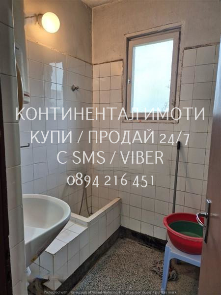 Eladó  2 hálószobás Plovdiv , Kjucsuk Parizs , 85 négyzetméter | 74717041 - kép [7]