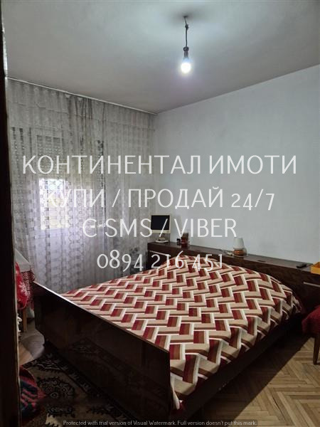 Eladó  2 hálószobás Plovdiv , Kjucsuk Parizs , 85 négyzetméter | 74717041 - kép [2]