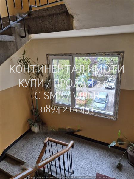 Eladó  2 hálószobás Plovdiv , Kjucsuk Parizs , 85 négyzetméter | 74717041 - kép [11]
