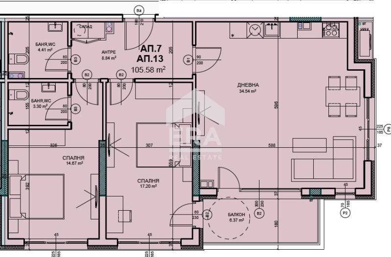 Продава 3-СТАЕН, гр. София, Овча купел 2, снимка 10 - Апартаменти - 52399209
