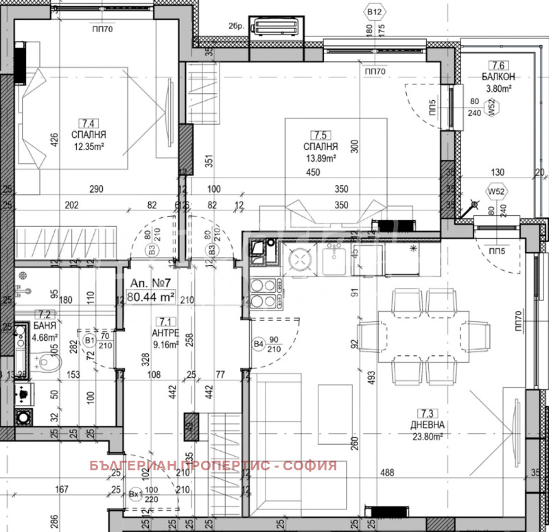 Продава 3-СТАЕН, гр. София, Манастирски ливади, снимка 9 - Апартаменти - 53120004