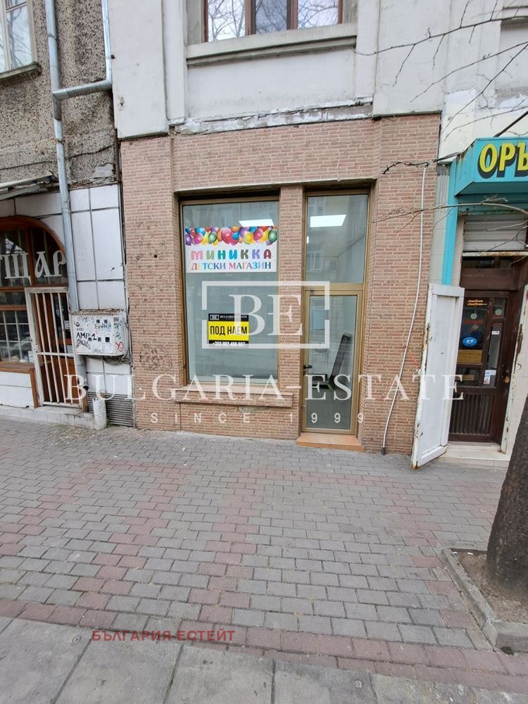Продава ОФИС, град Варна, Център • 85000 € / 166245.55 лв. • 15583870 1