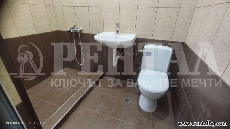 Продава КЪЩА, гр. Перущица, област Пловдив, снимка 6 - Къщи - 45957338