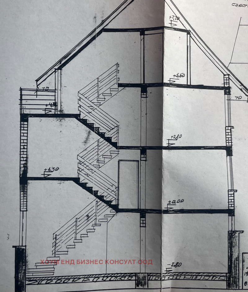 De vânzare  Casa regiunea Sofia , Svoge , 440 mp | 22050449 - imagine [17]