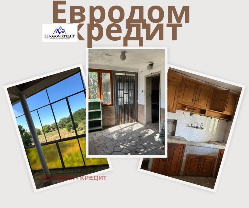 Na prodej  Dům oblast Stará Zagora , Sarnevo , 180 m2 | 88131459