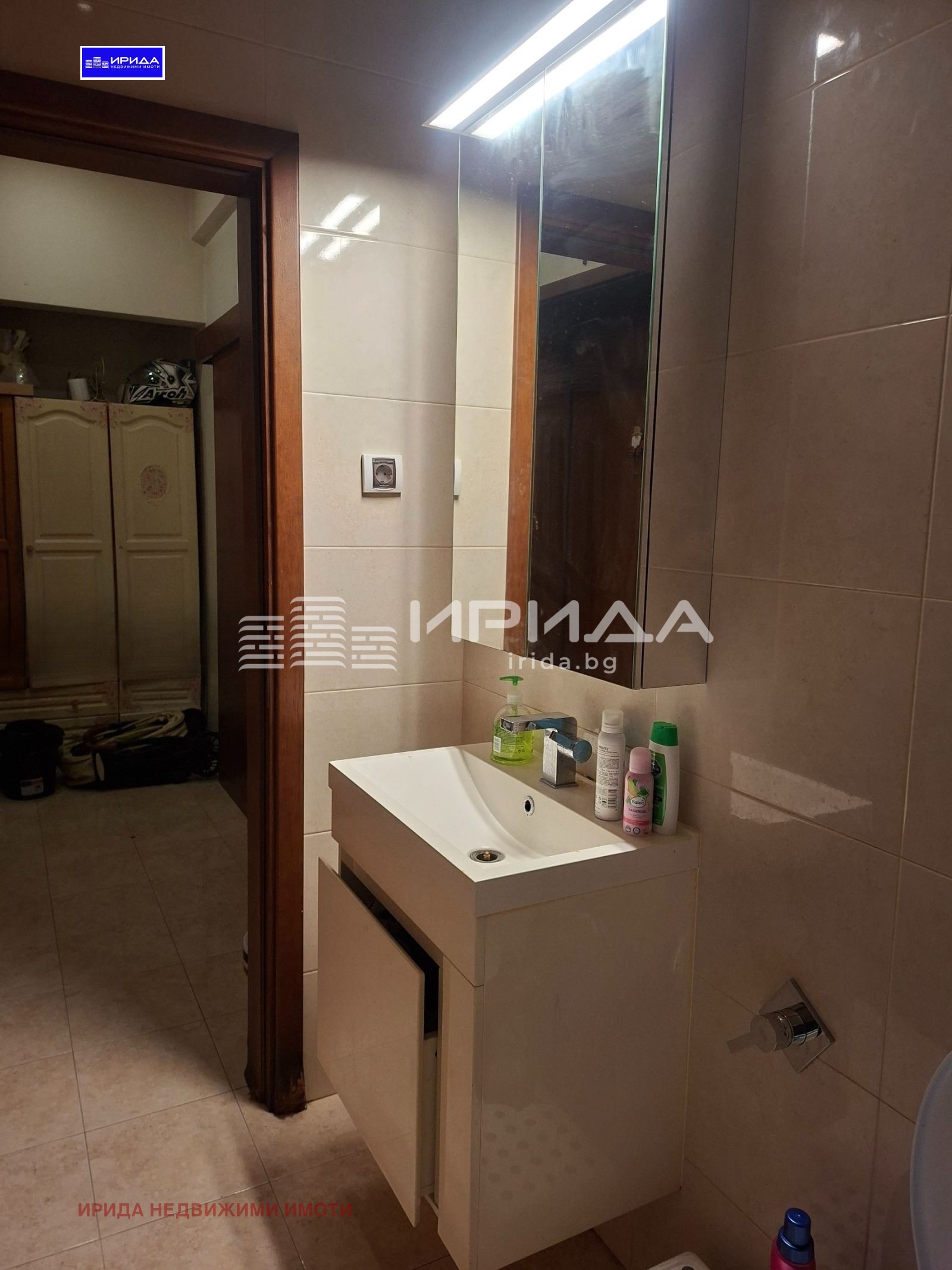 Продава 2-СТАЕН, гр. София, Център, снимка 8 - Апартаменти - 54111596