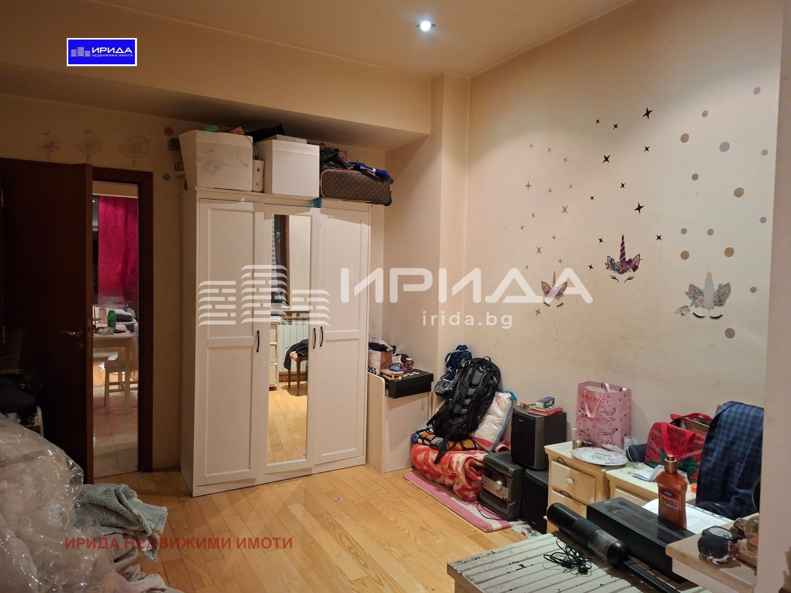 Продава 2-СТАЕН, гр. София, Център, снимка 5 - Апартаменти - 54111596