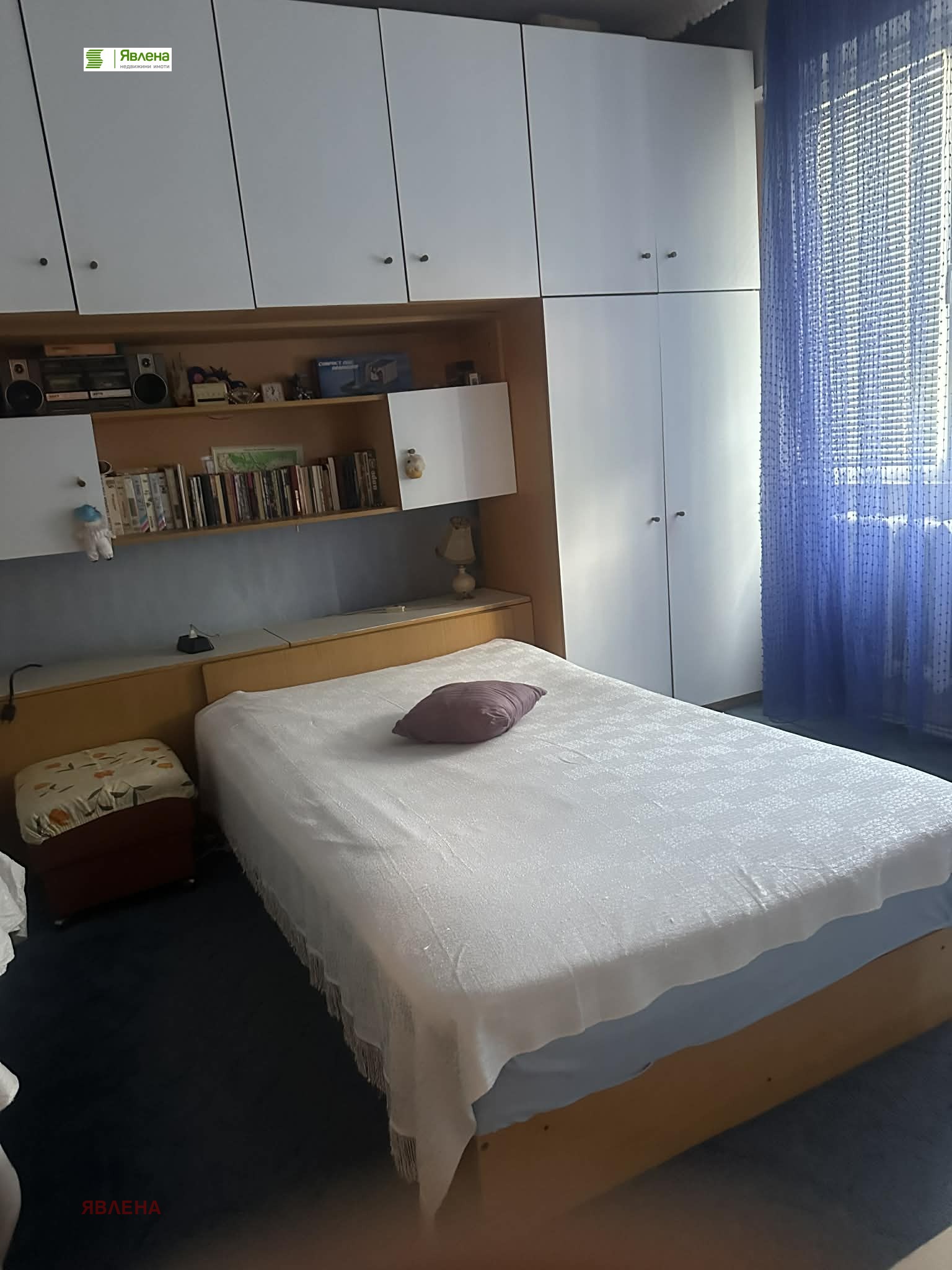 Продава 2-СТАЕН, гр. Плевен, Дружба 2, снимка 3 - Апартаменти - 56253207