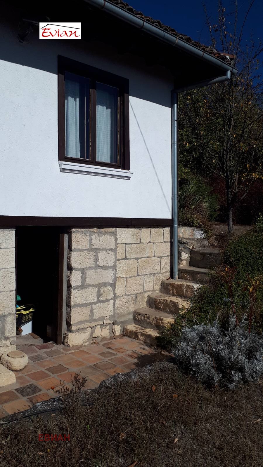 Продава КЪЩА, с. Табачка, област Русе, снимка 2 - Къщи - 41618080