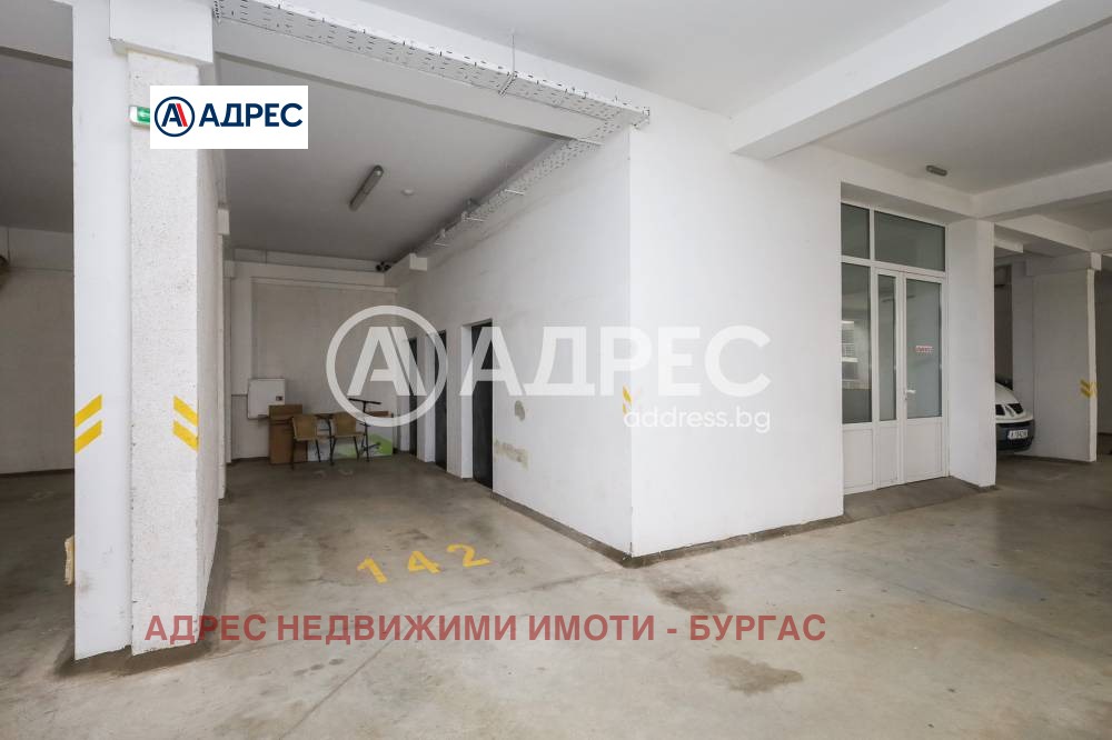 Продава ГАРАЖ, ПАРКОМЯСТО, гр. Бургас, област Бургас