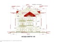 Продава ОФИС, гр. София, в.з.Киноцентъра 3 част, снимка 2