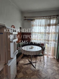 Продава 3-СТАЕН, град Пловдив, Кючук Париж • 97000 € • 58180671 — Holmes.bg
