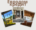 Продава КЪЩА, област Стара Загора, с. Сърнево • 75000 € • 20546340 — Holmes.bg