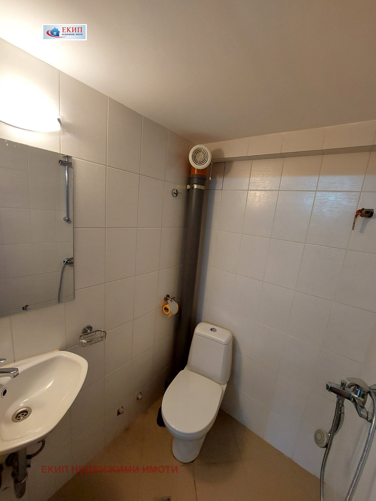 ������� 1-����� | Imot.bg � ����������� 5
