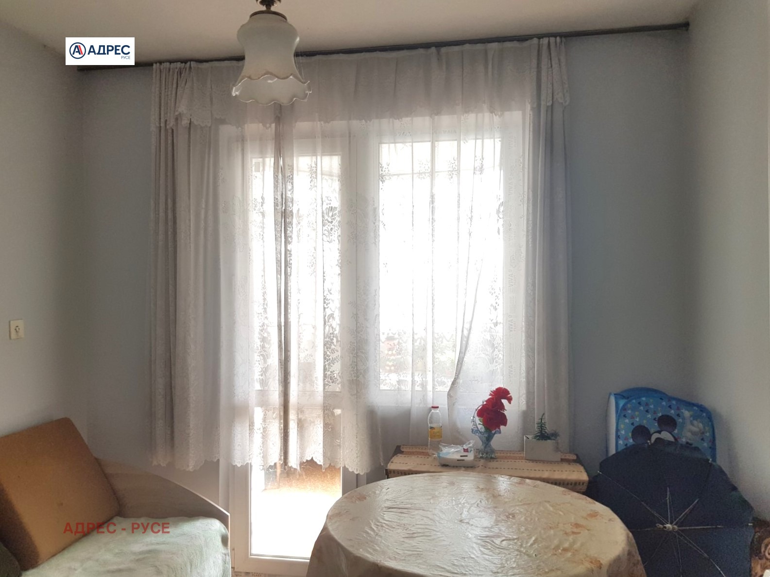 ������� 1-����� | Imot.bg � ����������� 1