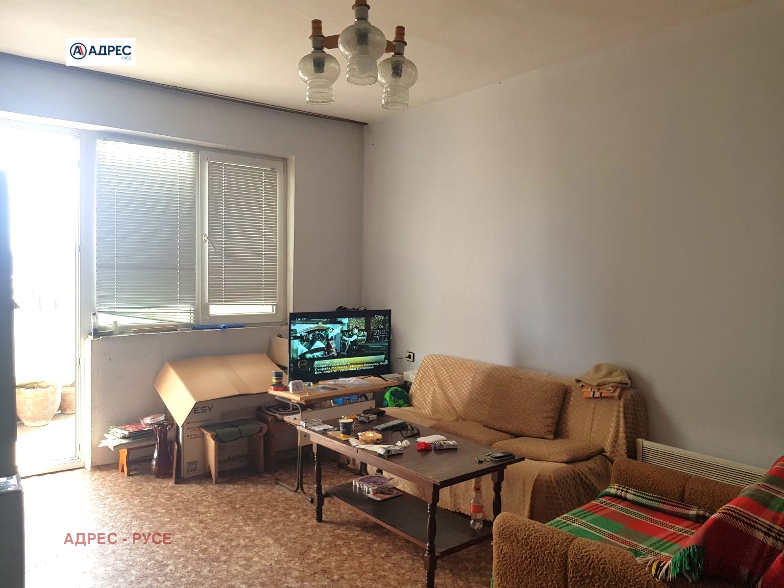 ������� 1-����� | Imot.bg � ����������� 5