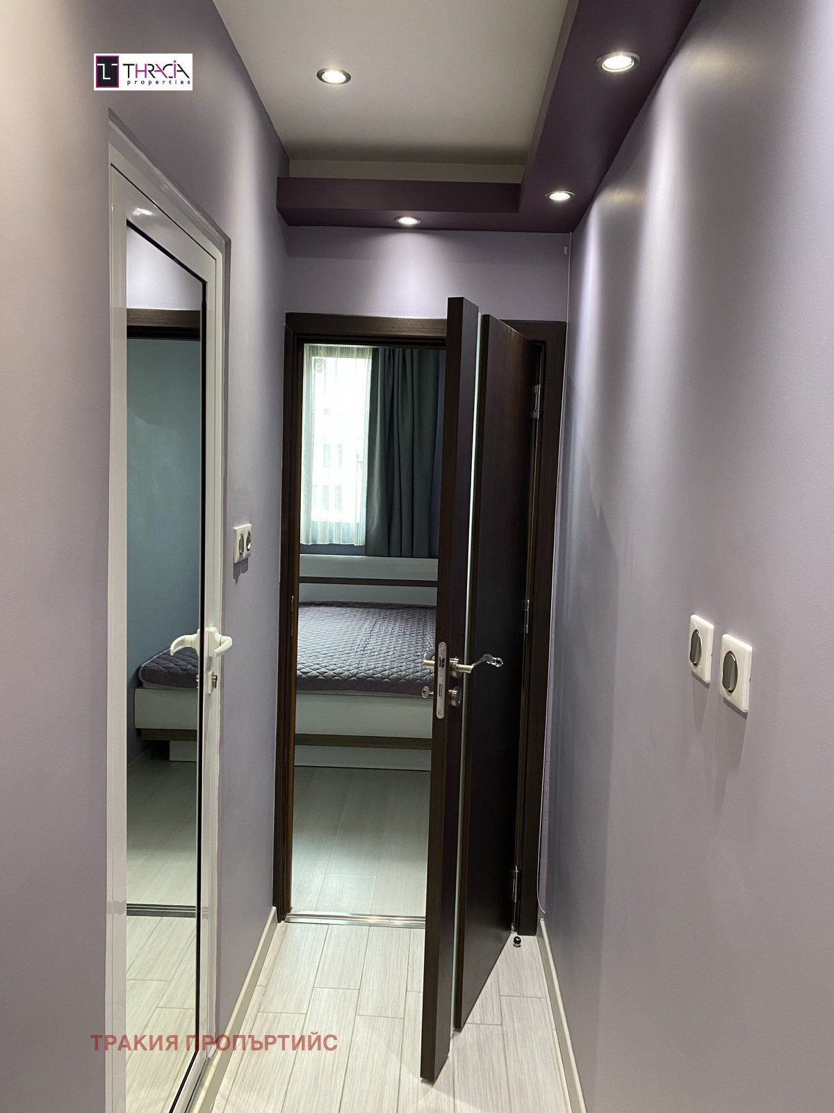 ������� 2-����� | Imot.bg � ����������� 8