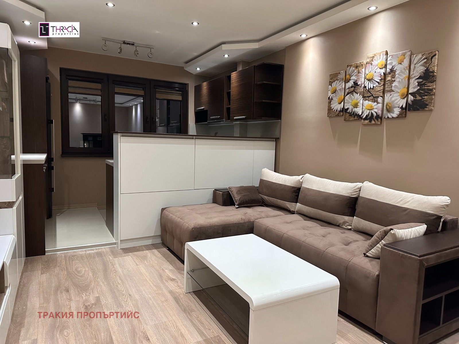 ������� 2-����� | Imot.bg � ����������� 2