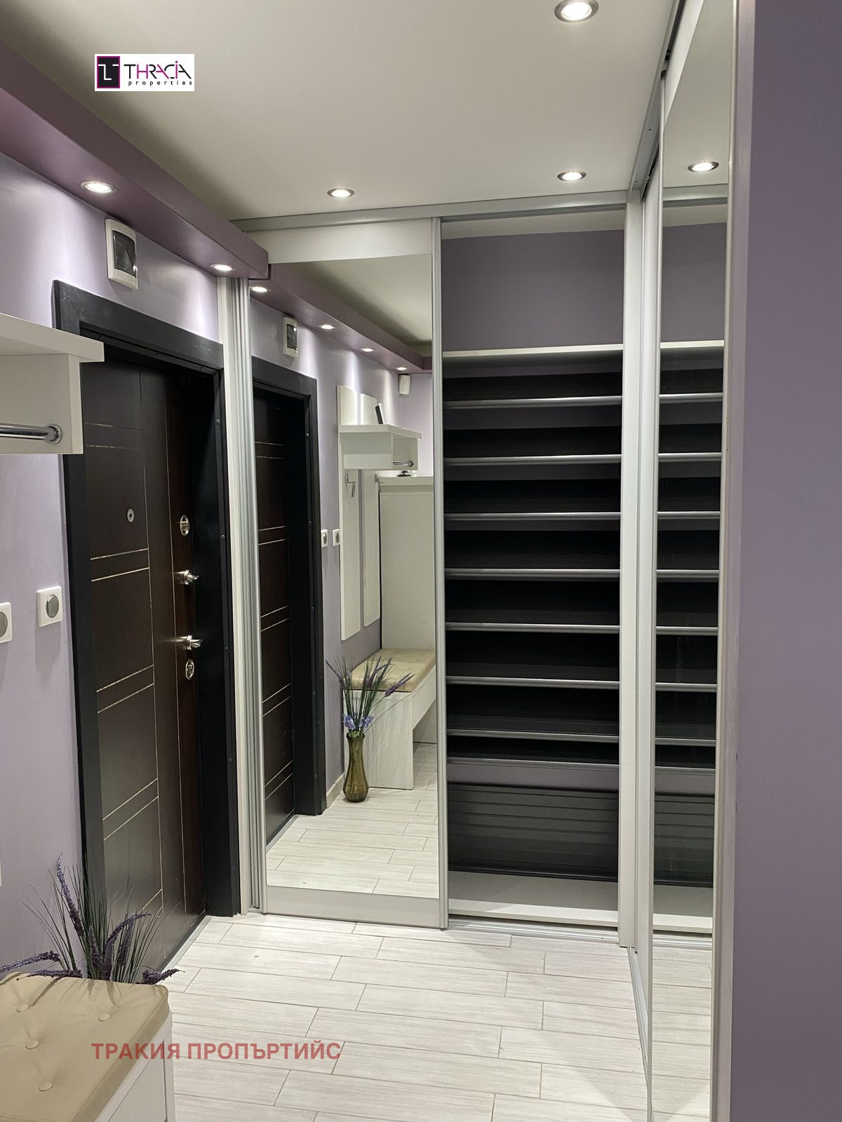 ������� 2-����� | Imot.bg � ����������� 6