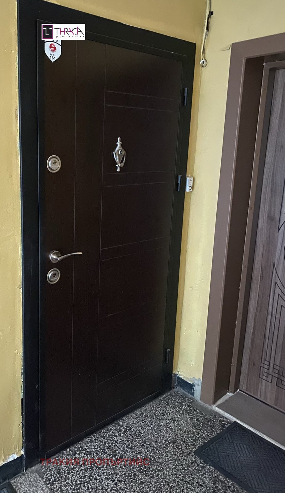 ������� 2-����� | Imot.bg � ����������� 13